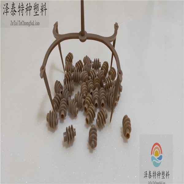 高端汽車、機(jī)械、醫(yī)療、航空、軍工配件