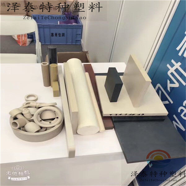 高端汽車、機(jī)械、醫(yī)療、航空、軍工配件