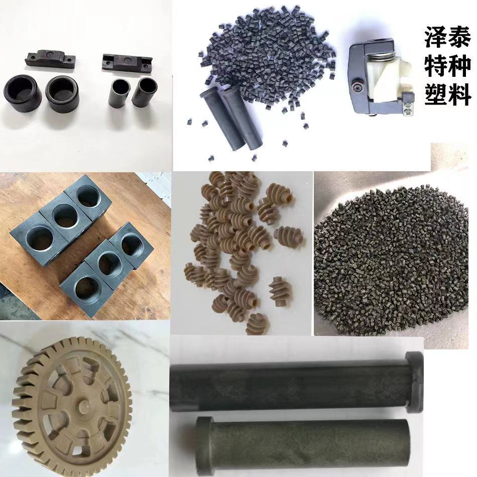 PEEK制品尺寸穩定